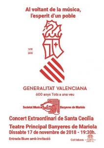 Read more about the article Concert Santa Cecília 2018  (programa)