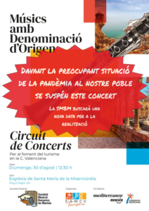 Read more about the article Concierto de cámara: Músicos con Denominación de Origen.