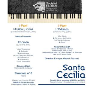 Read more about the article Programa Concert de Santa Cecília SMBM 2022